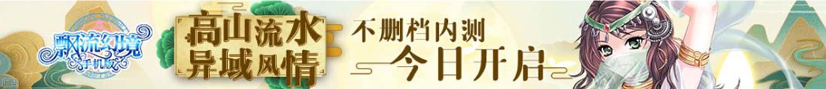 清流县新闻网